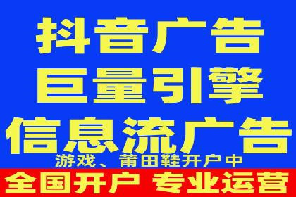 传统企业转型的SEM优化托管案例分享